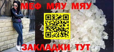 2c-b Гудермес