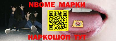 мефедрон мука Гулькевичи