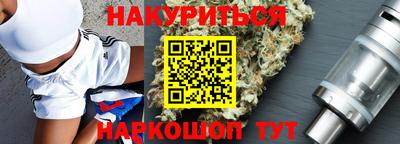 a pvp Гуково