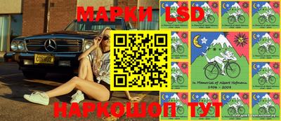 мефедрон мука Гулькевичи