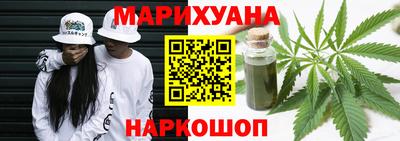 мефедрон мука Гулькевичи