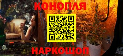 a pvp Гуково