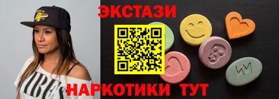 a pvp Гуково