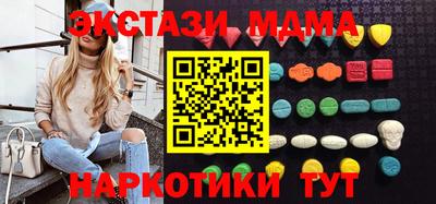 2c-b Гудермес