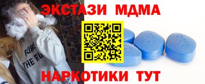 2c-b Гудермес