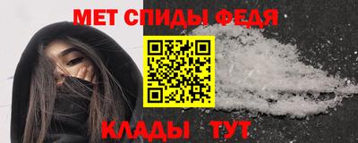 2c-b Гудермес