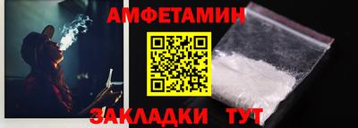 2c-b Гудермес