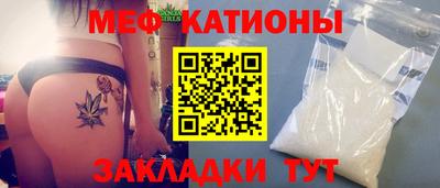 a pvp Гуково
